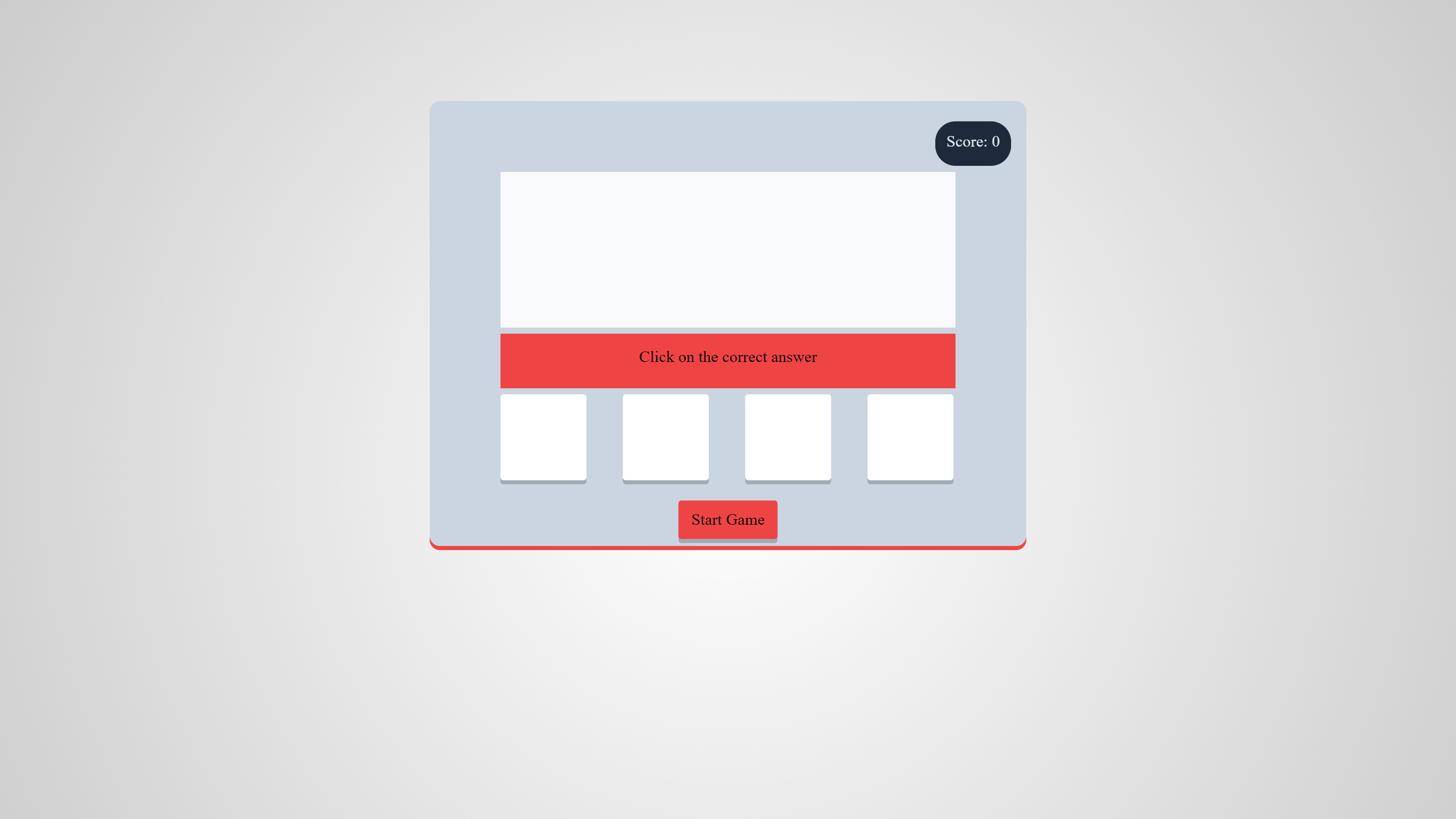 Multiply Math Game